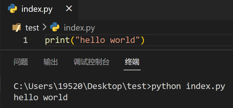 python2